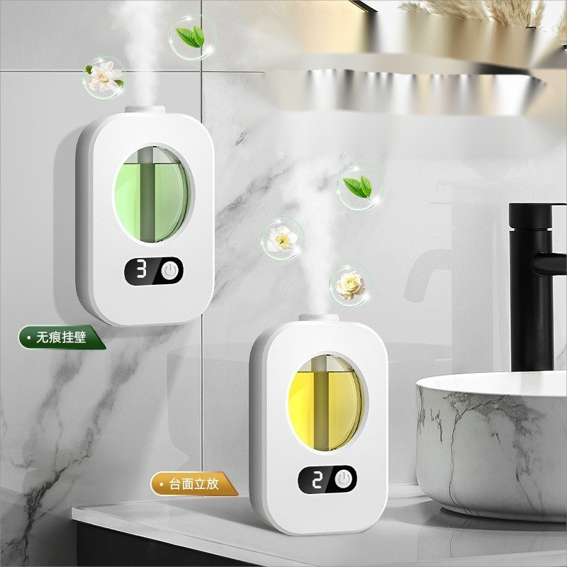 Rechargeable Intelligent Humidifier Aromatherapy Machine Home Automatic Spray Aromatherapy Machine Freshener