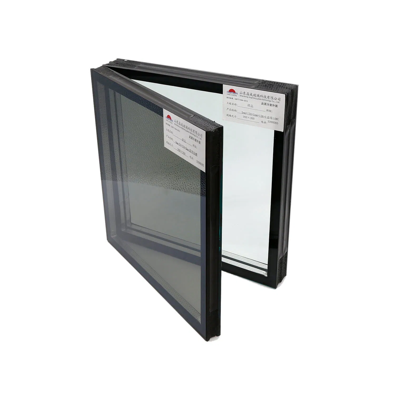 Factory Direct Low E Coating Laminated Interior Decorative Building Glass