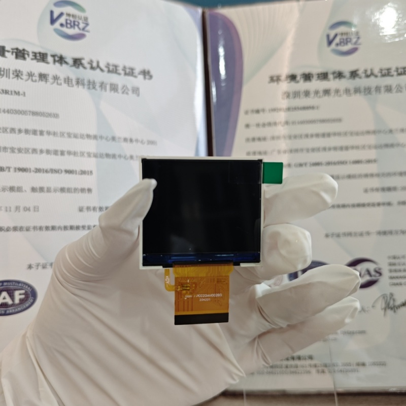 2 Inch IPS LCD Screen with 480X360 Resolution for Smart Home Sensor Interface