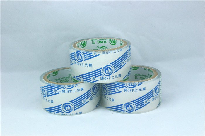 BOPP Heat Transfer Custom Holographic Lamination Transparent Film (33um)