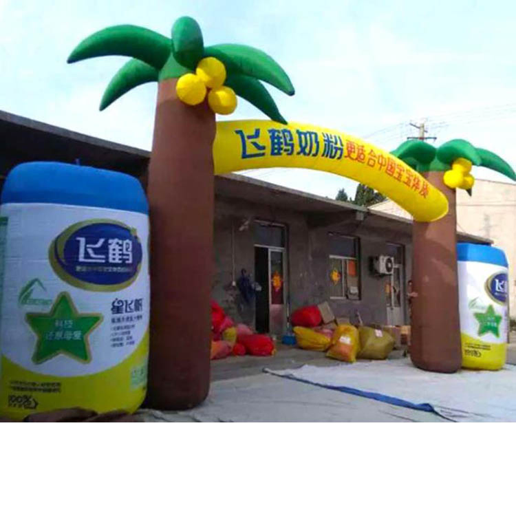 Professional Export Manufacturer Inflatable Advertising Finish Line Arches Advertising Running Events Custom Logo Printing Arch Gate Inflatable Race Arch