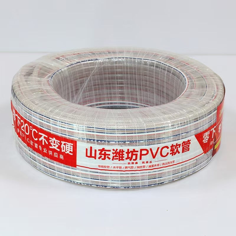 1-1/2" PVC Fiber Reinforced Braided Water Garden Pipe Delivery Irrigation Hose