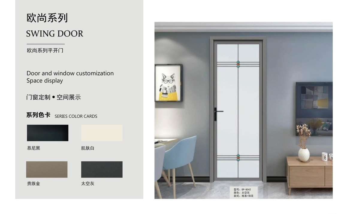 Customizable 304 Stainless Steel Metal Glass Door with Sample Availability