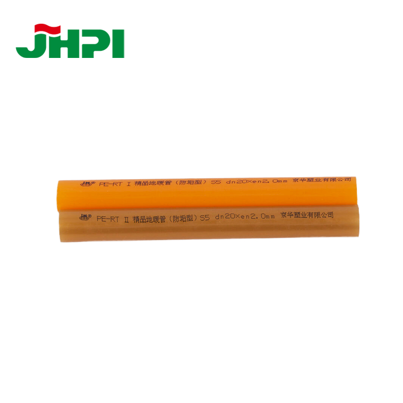 Floor Heating System 16mm-32mm PE-Rt Multi-Layer Water Pipe