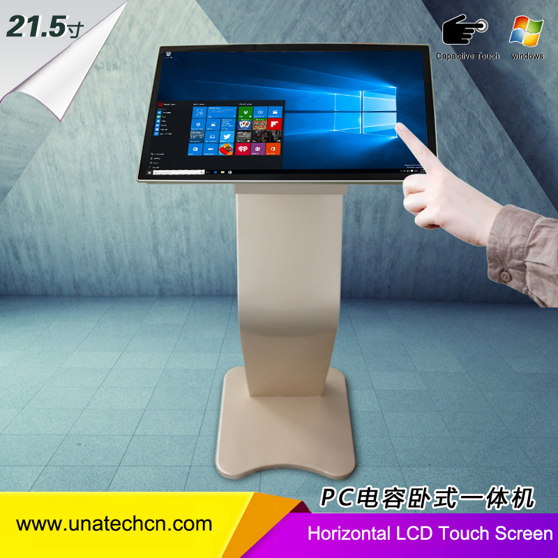 Exhibition Centre Library Indoor Horizontal LCD Intelligent Pcap Touch Screen Digital Kiosk