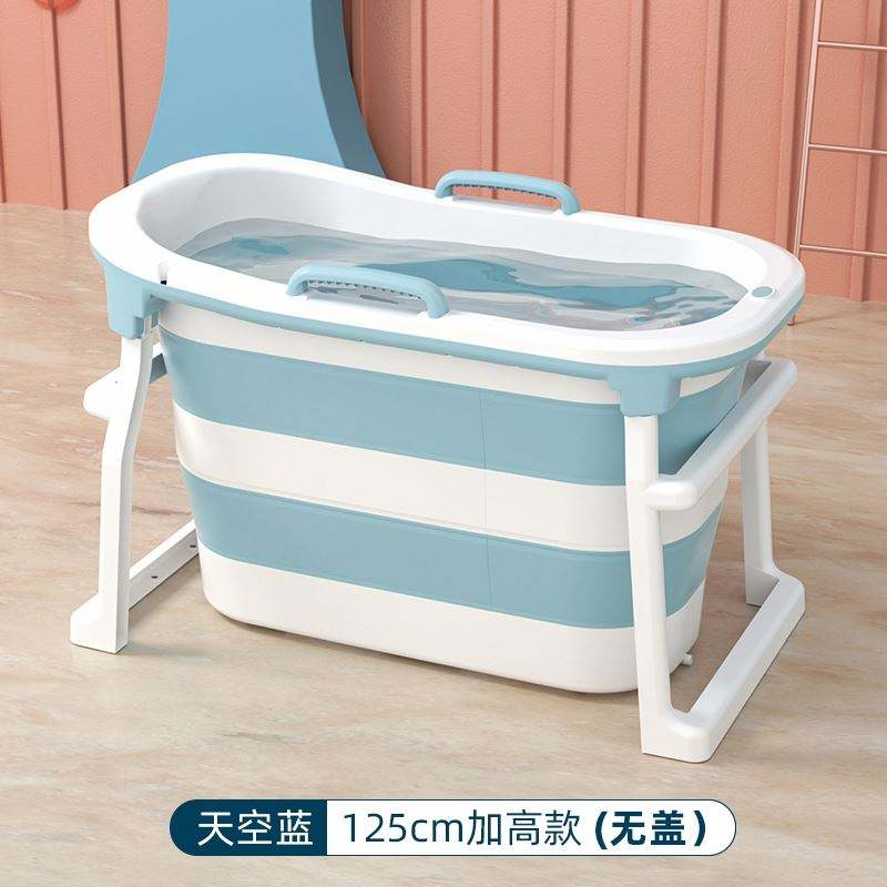 Складная переносная ванна для дома