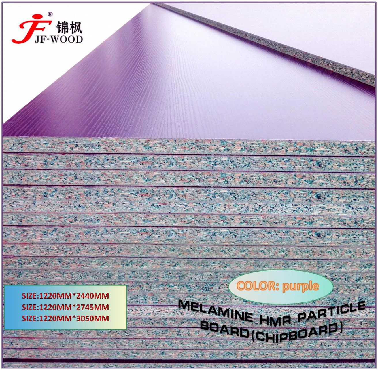 4*8FT 4*9FT 4*10FT OSB Lsb Pb Hmr Green Color Particle Board Chipboard Melamine Face Particleboard