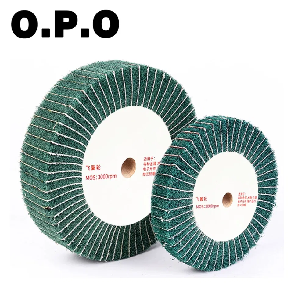 Нейлоновый полировальный круг для металла