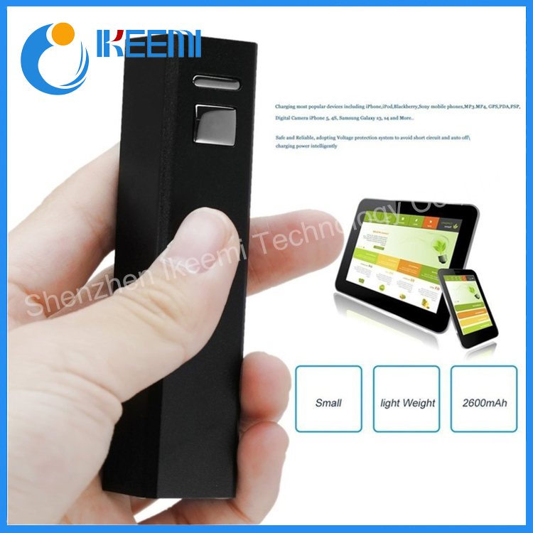 China Supplier Electronics 2600mAh Mobile High Efficient Power Bank