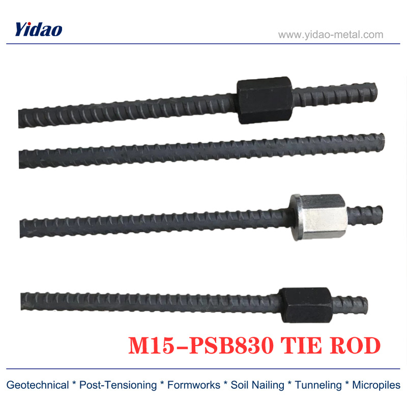 Anchor Loop Made From D15 Tie Rod for Single-Sided Formwork