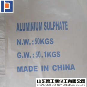 Non-Iron Aluminium Sulphate Granular with High Quality