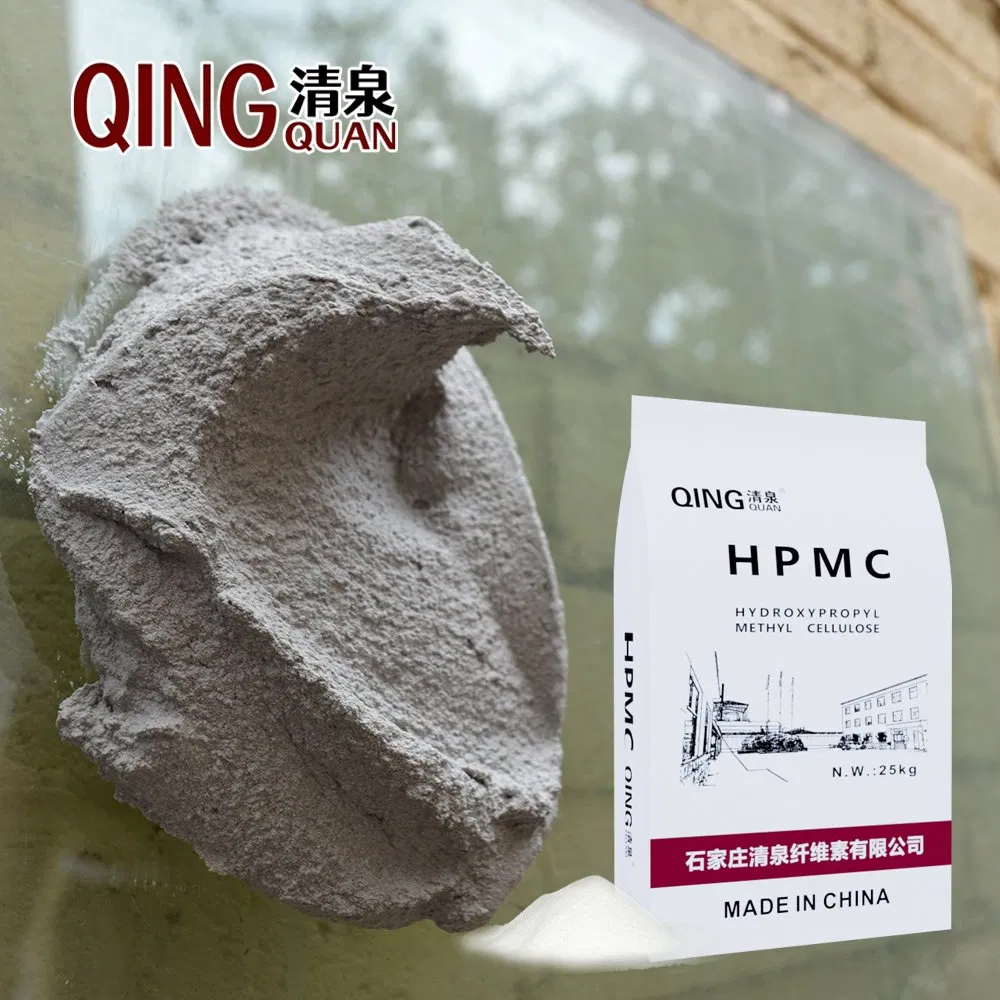 Hydroxy Propyl Methyl Cellulose Industrial Chemical Washing Liquid Detergent Cellulose Ether HPMC