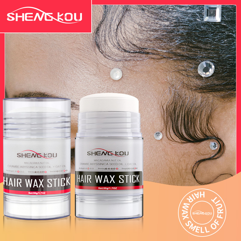 Custom Your Own Brand Hair Styling Pomade Vendor Private Label Ve Oil Wax Stick for Hair Egdes Finish