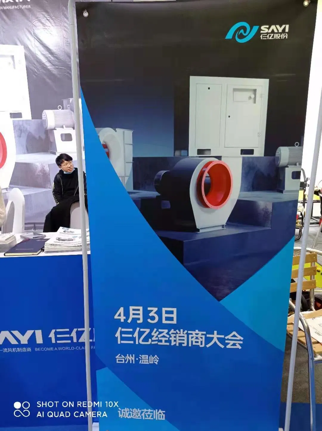 Пневматический гайковерт Sayi 5000E, 1 дюйм, 3200 Нм