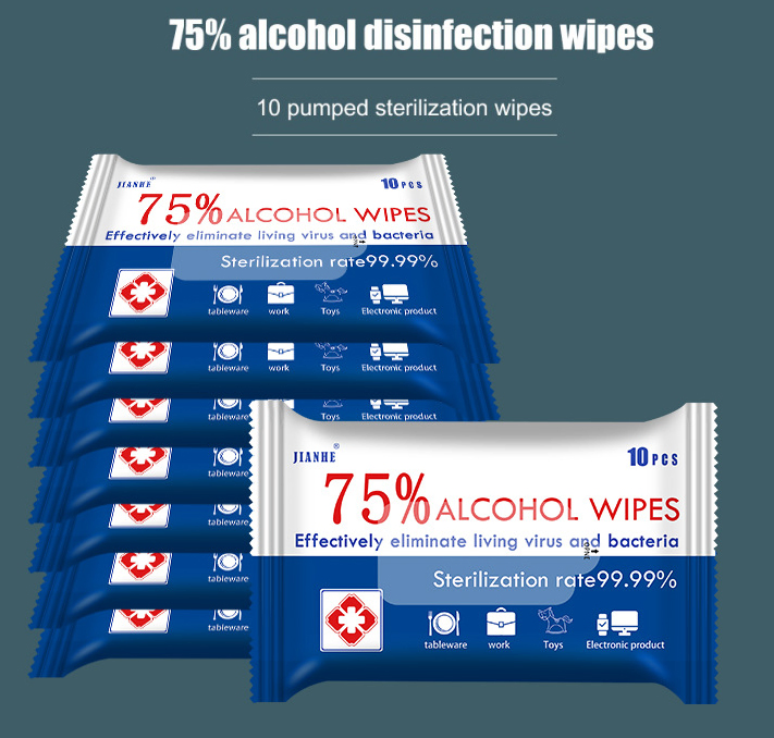10 Pieces of Ethanol Disinfection and Sterilization Wet Wipes 75% Alcohol Wipe