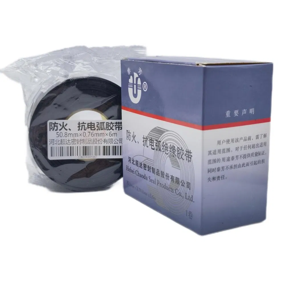 Multi-Purpose Electric Arc Resistant Tape for Cable Masking