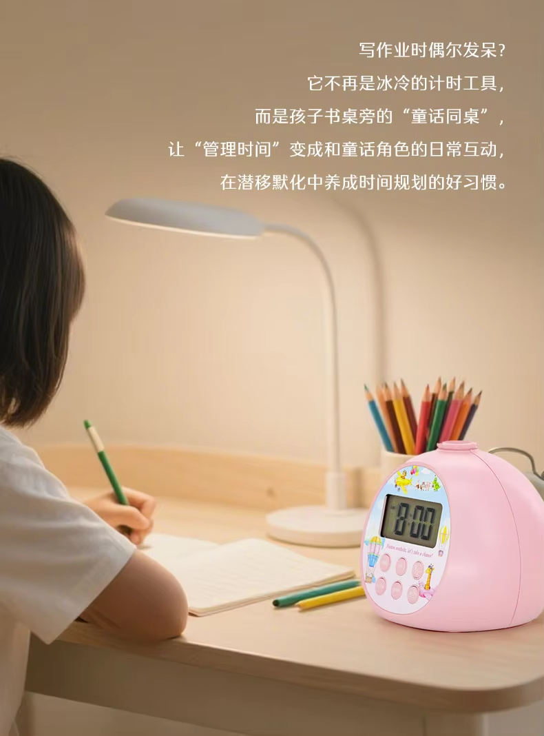 RGB Projection Night Light, Alarm Clock, Timer & Ambient Display with Next-Gen Smart Sleep Trainer for Kids