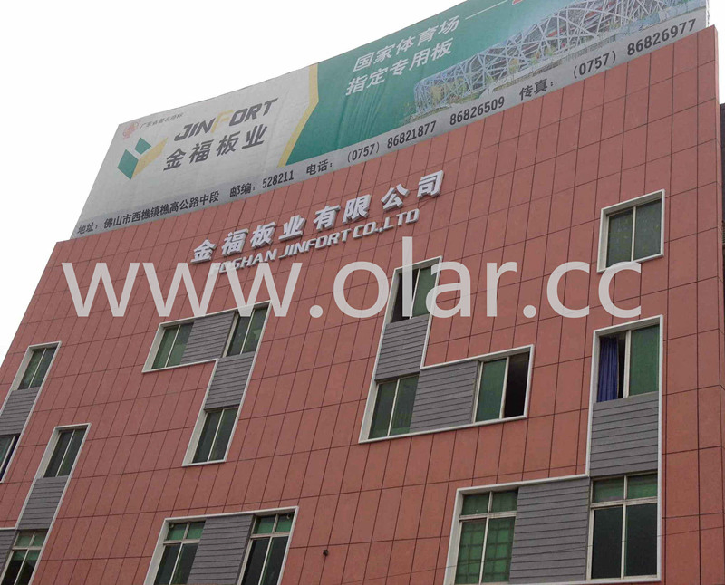 Fiber Cement Board Hot Sale Fiber Cement Cladding Board for External Wall