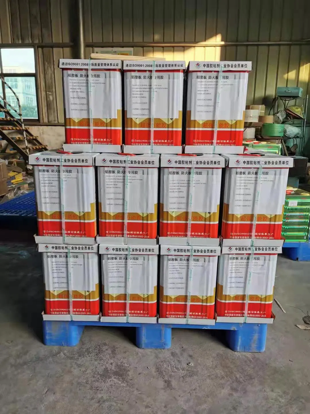 Factory Supply Sbs Spray Glue Adhesive for Carpet Installation, Foam Insulation & Automotive Headliners Fast Drying & High Tack