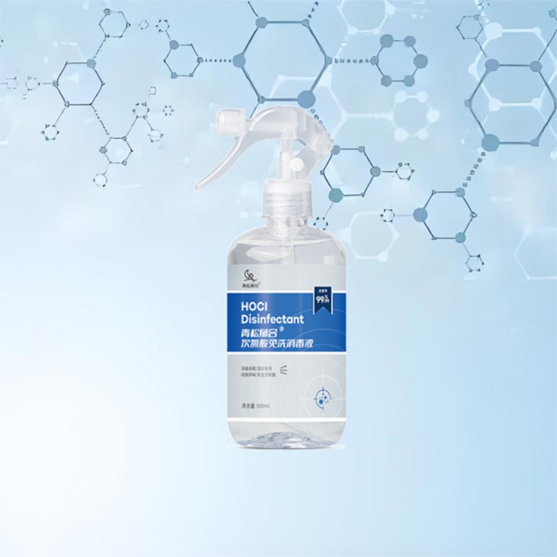 Allergen Free Hypochlorous Acid Disinfectant Your Ideal Choice for Sensitive Users
