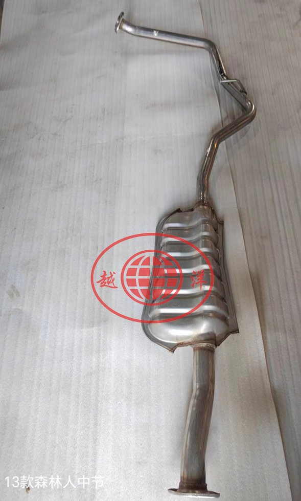 Глушитель выхлопной системы для Subaru Forester