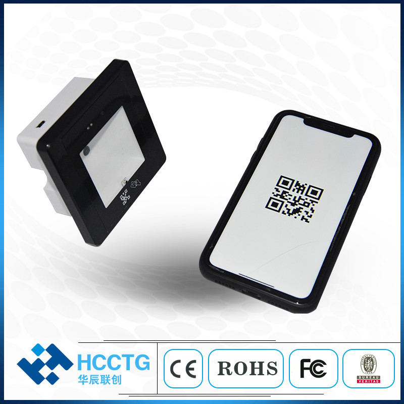 Wiegand RS232 USB RS485 Ttl M1qr Code Scanner Module Access Control Card Reader Hm20-IC