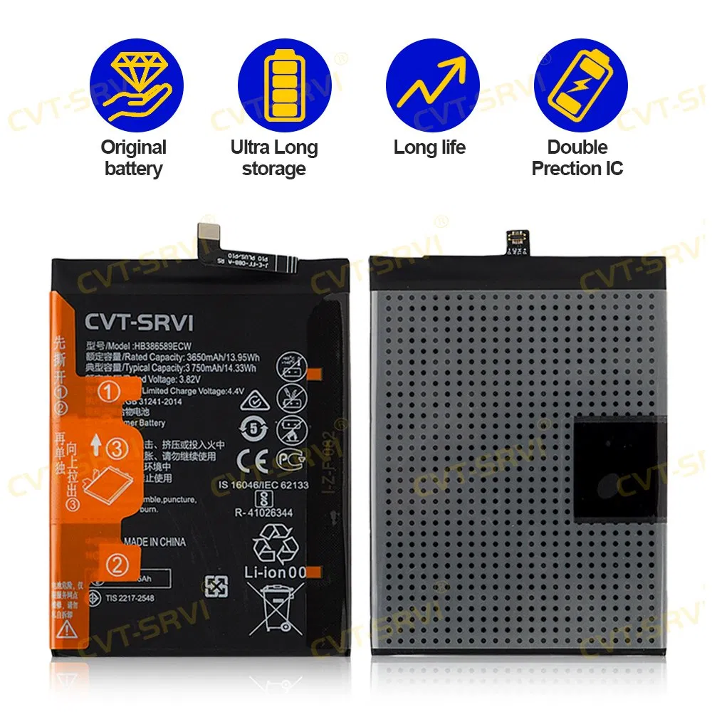 Аккумулятор для Huawei MT20 Lite, 2500 mAh