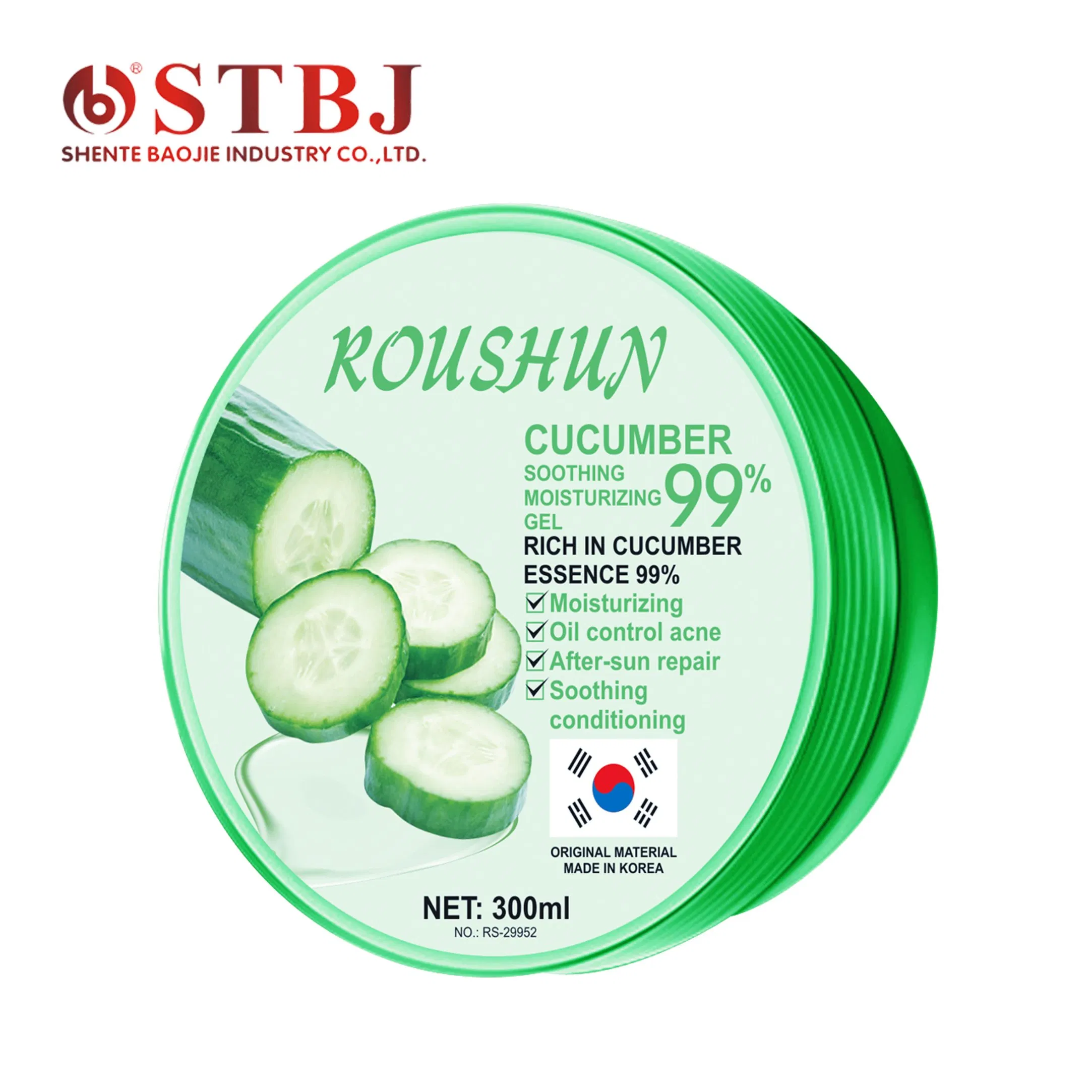 Roushun Cucumber Soothing Moisturizing Gel 99% Oil Control Acne After-Sun Repair