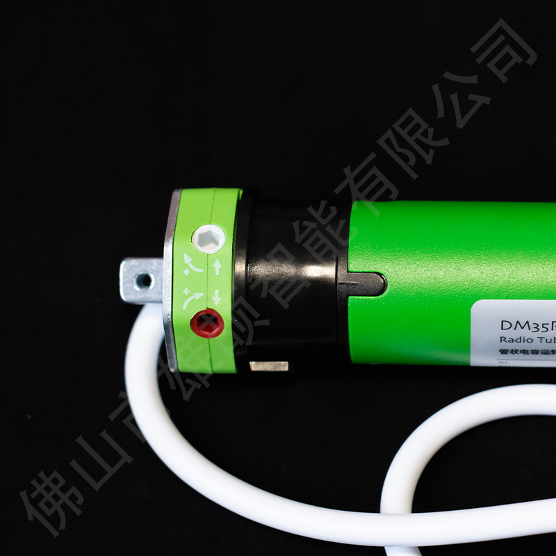 Dooya Dm35r-6/28 Shangri-La Curtain Motor 35mm Tubular Motor 433MHz Wireless Remote Control