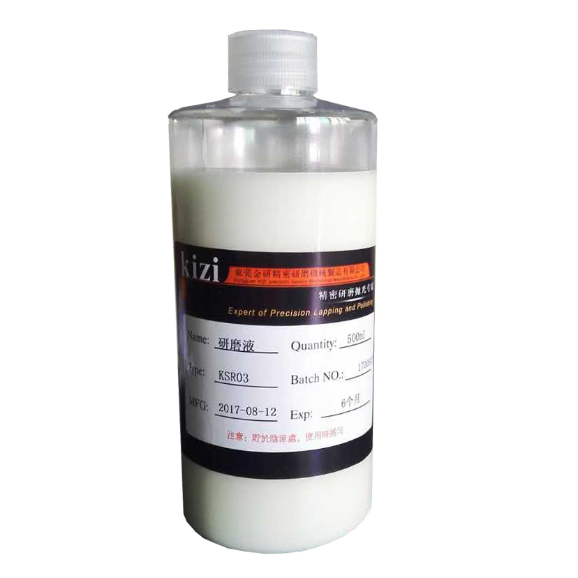 Kizi High Effective Ceramic Grinding Fluid