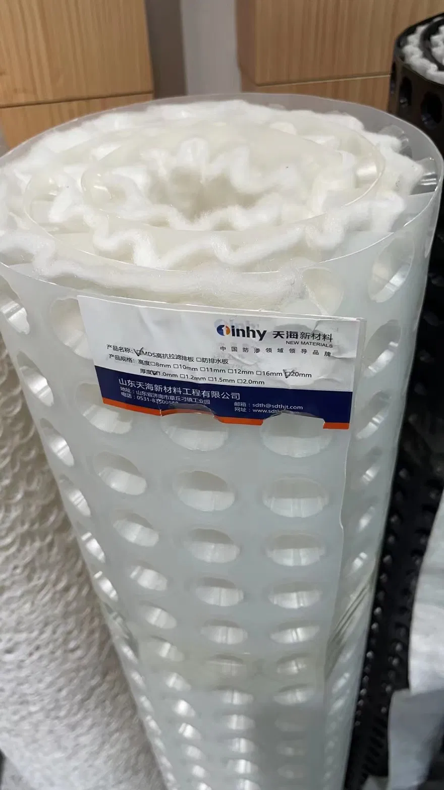 Drainage Cell Sheet 15mm 16mm Waterproofing Drainage Board