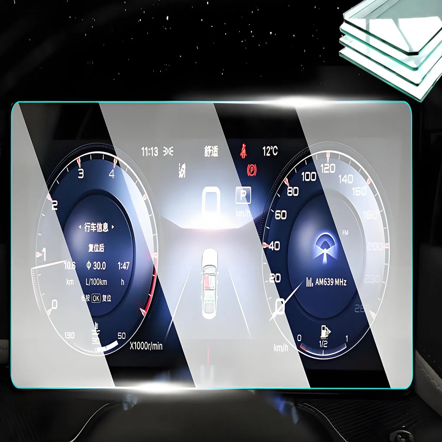 Industrial Tough Screen Tempered Glass for Medical Cluster Display