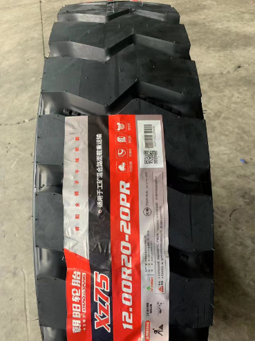 Шина грузовая радиальная Chaoyang 315/80 R22.5