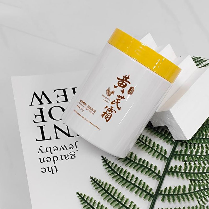Moisturizing Anit Aging Whitening Face Cream Day and Night Facial Cream