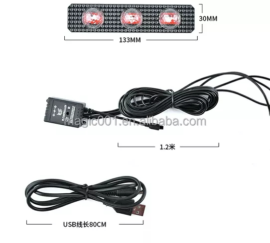 Магнитная LED подсветка для ног в автомобиль Atmosphere