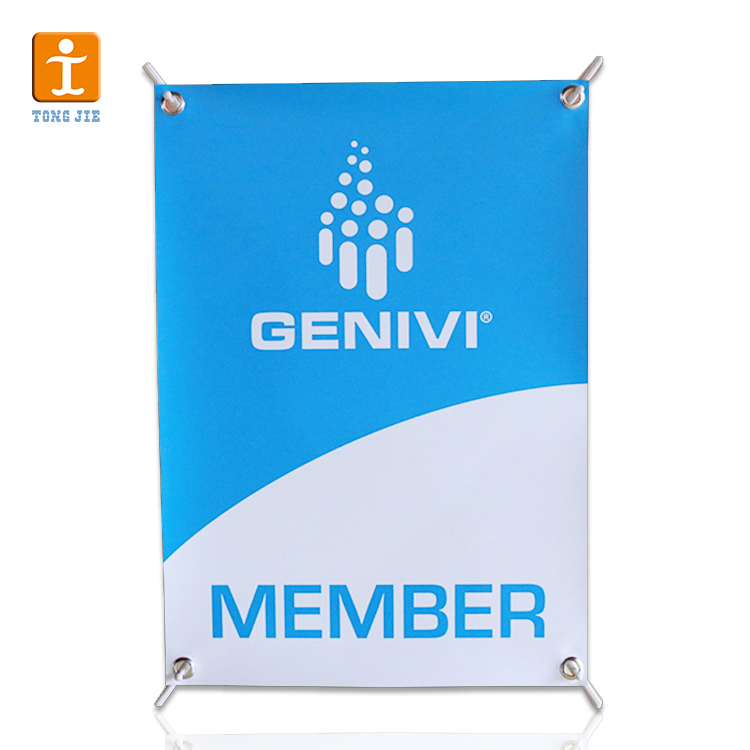 Outdoor Advertising Banners PVC Flex Banner Vinyl Sheet
