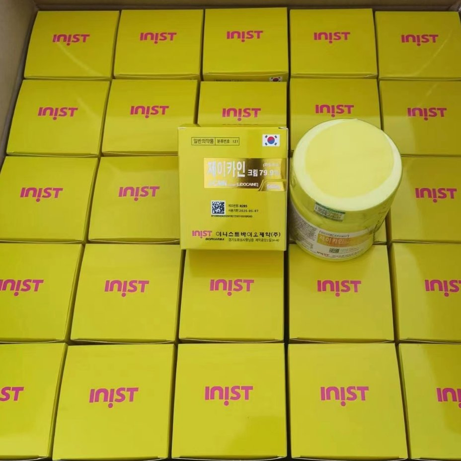 Newj Cain 79.9% Tattoo Microblading Numbing Cream 500g J-Cain Fast Anesthetic Numbing Ointment Lidocaine Jcain Cream Tattoo Supply