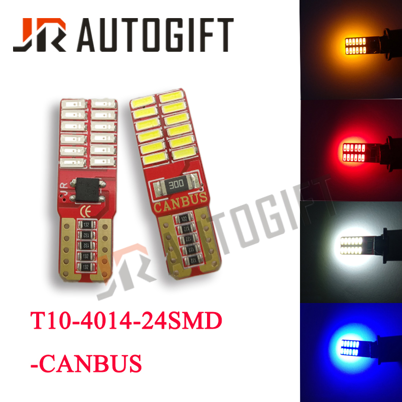 T10 Canbus Светодиодная лампа для авто в 4 цветах