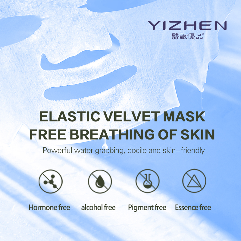 Skin Care Moisturizing Shrink Pores Elastic Exfoliation Facial Mask