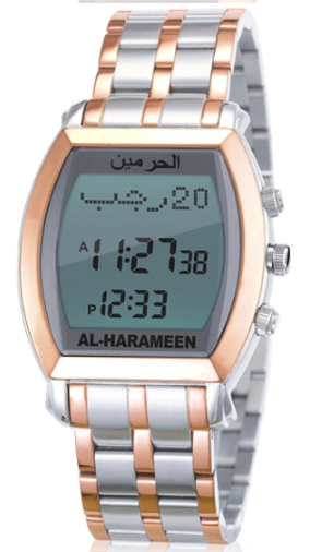 The Best Price Islamic Digital Azan Qibla Pray Watches