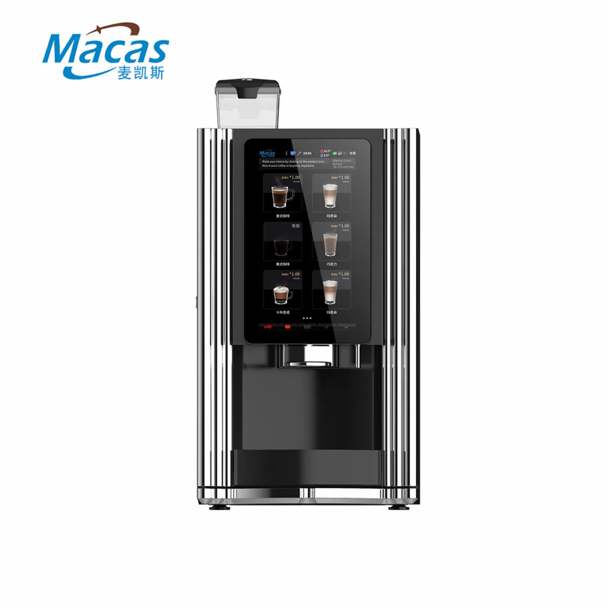 Advanced Compact Fully Automatic Espresso Coffee Table Top Smart Vending Machine