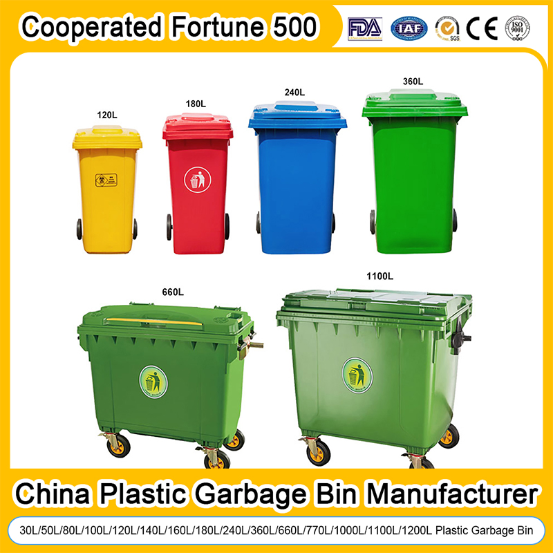 Wholesale 100L/120L/240L/360L/660L/1100L/1200L Trash Can with Wheels Outdoor Recycling Trash Can 96 Gallon Trash Can