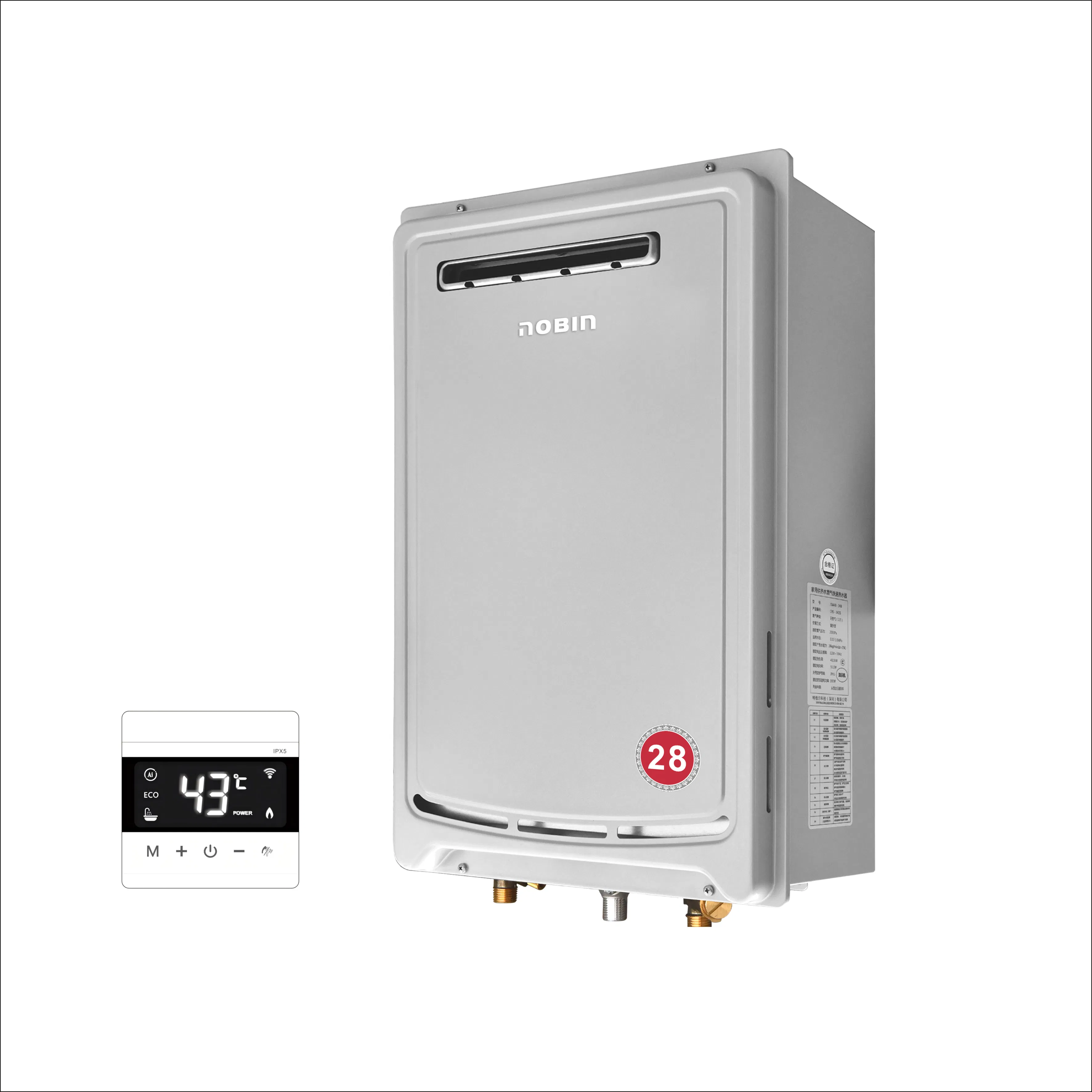 Gas Water Heater with 28L/Min Capacity and 56kw Power