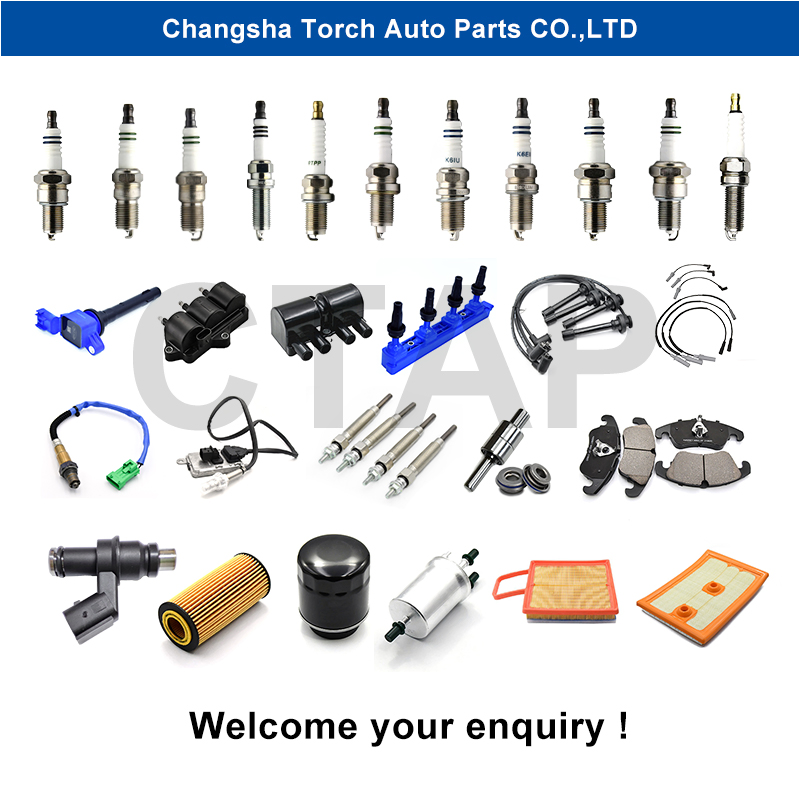 Свеча зажигания A7TC никель-медь для мотоцикла