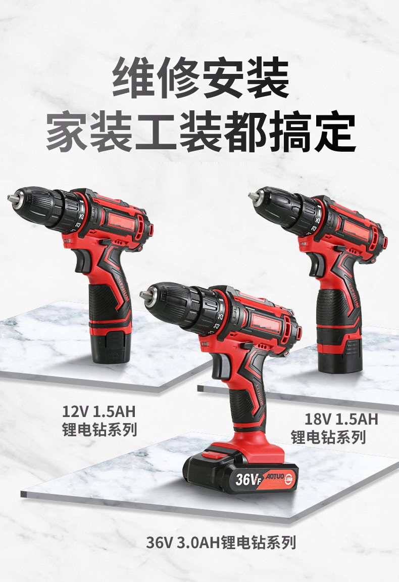 Аккумуляторный шуруповерт Hi-Spec 12V 88PCS с набором бит