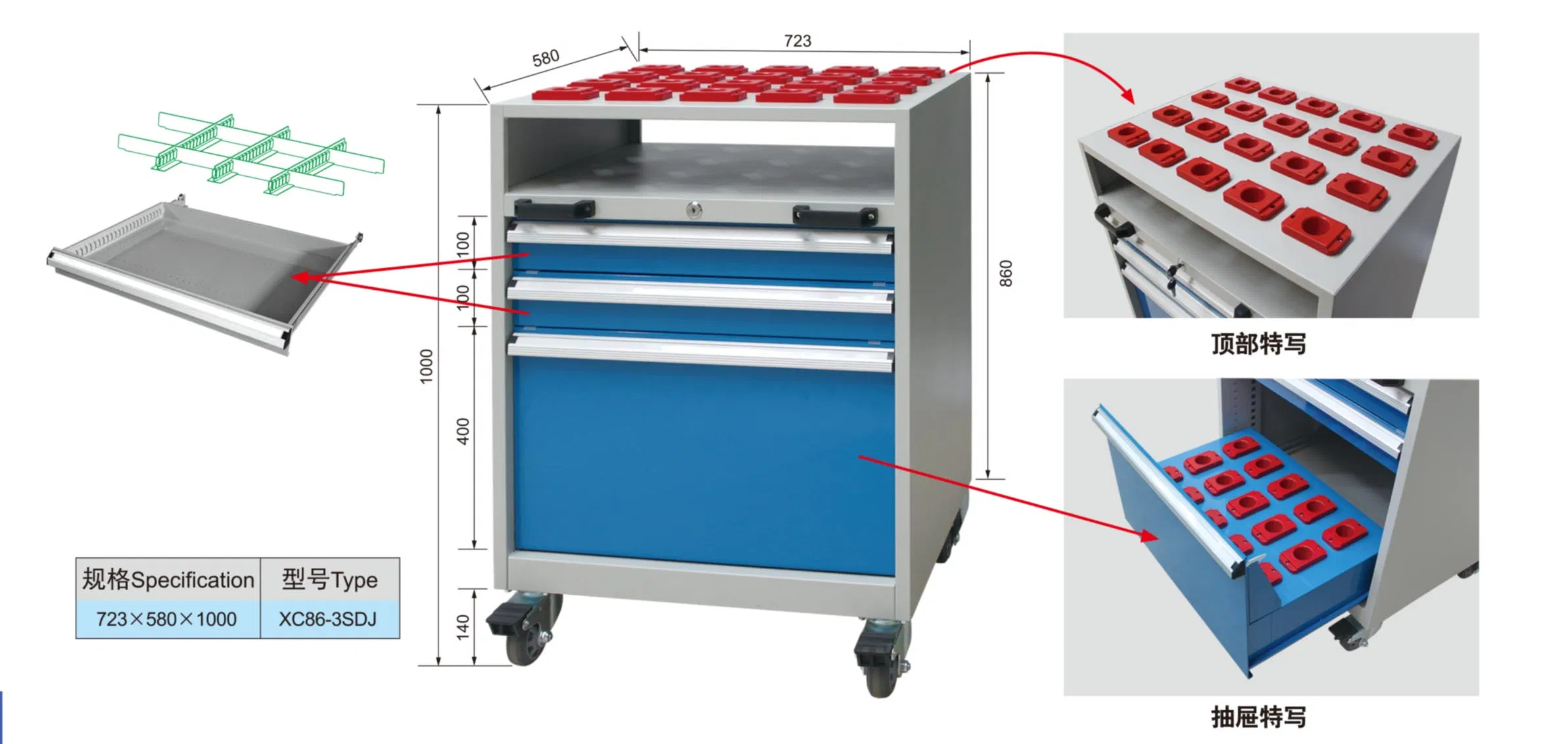 Heavy Duty Cutter Trolley