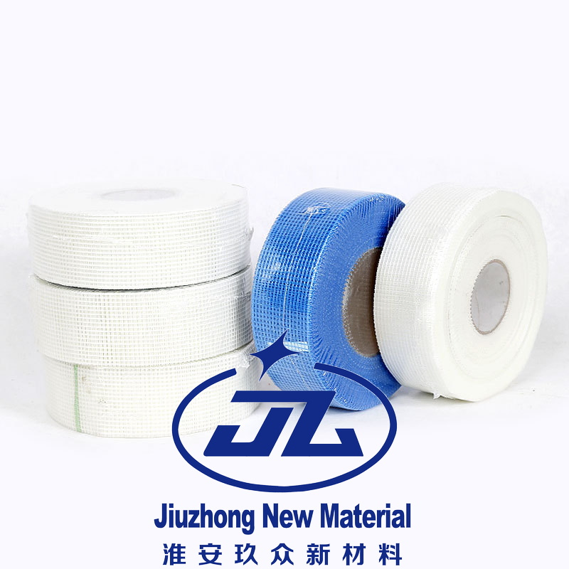 Factory Supply Fiberglass Self Adhesive Tape Glass Fiber Self Adhesive Basic Customization & Sample Customization