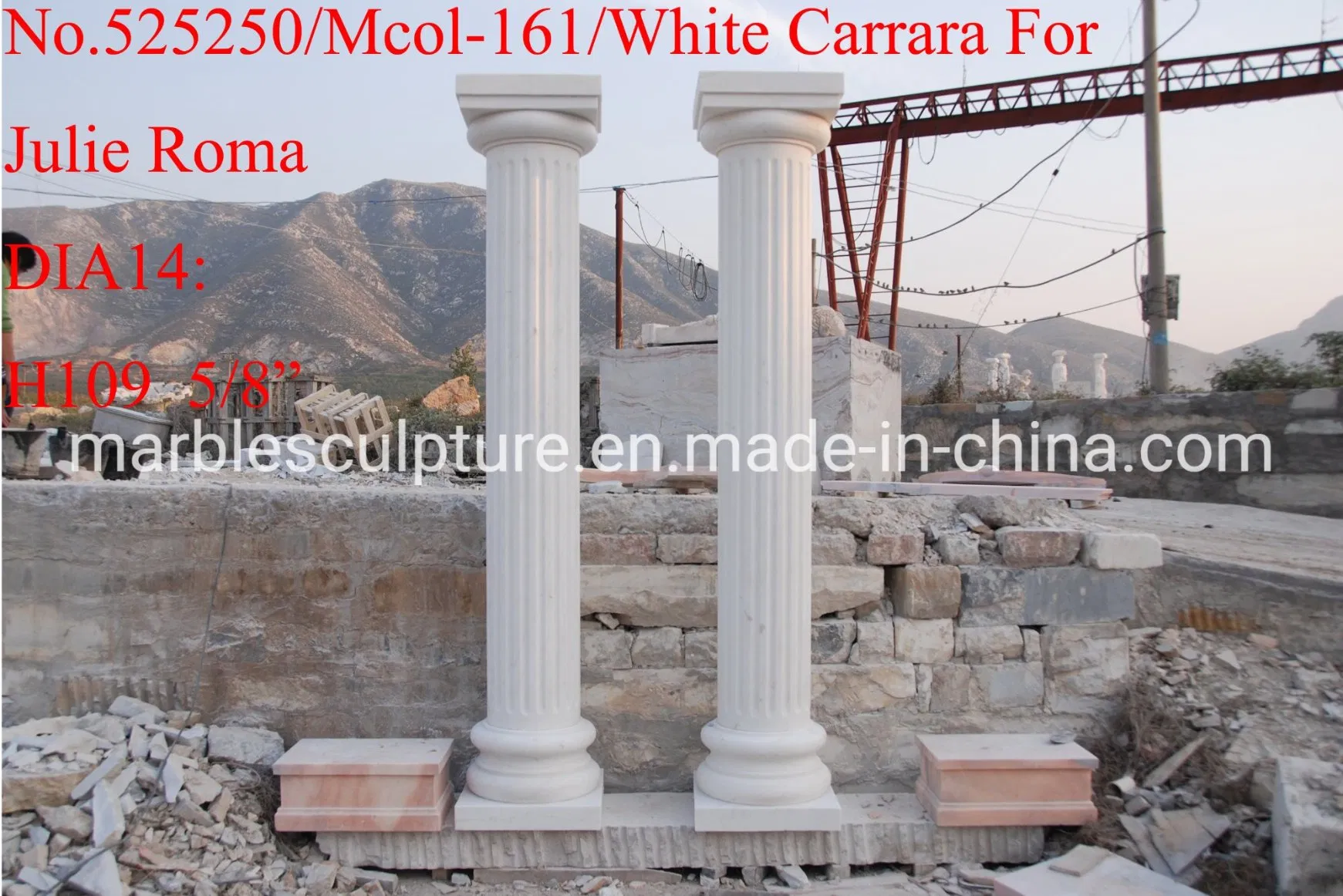 White Marble Stone Sculpture Column (SY-C003)