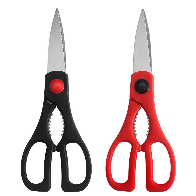 Ножницы универсальные кухонные из нержавеющей стали