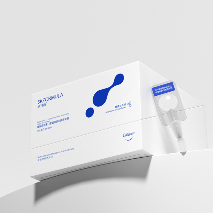 Skformula Recombinant Collagen Extract for Anti-Wrinkles and Anti-Aging Skin Care Products